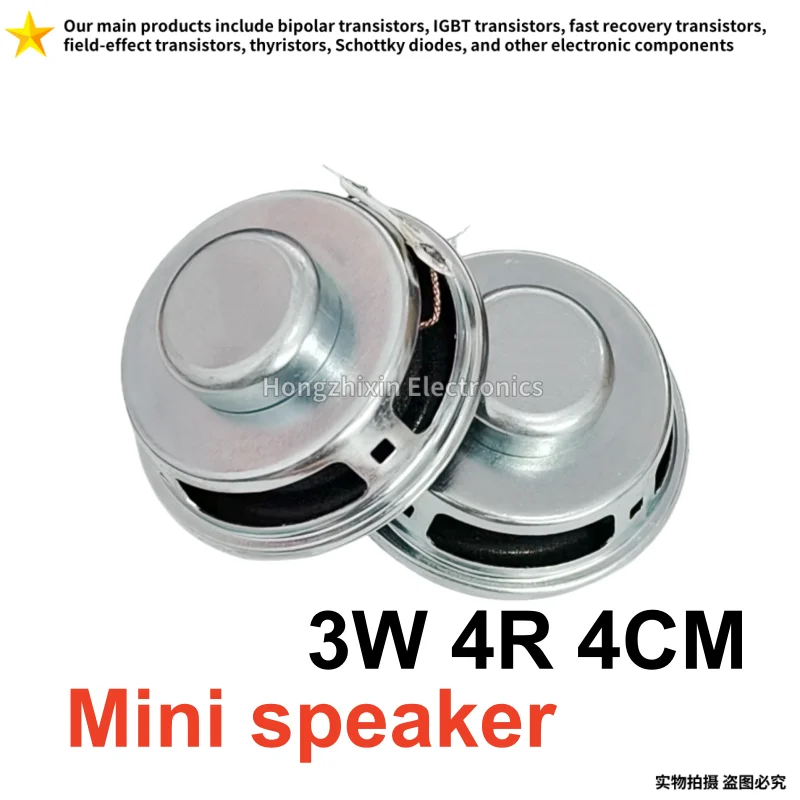 2pcs High quality speaker 3W 4R 3W 4 Euro mini amplifier with rubber edge diameter of 4CM