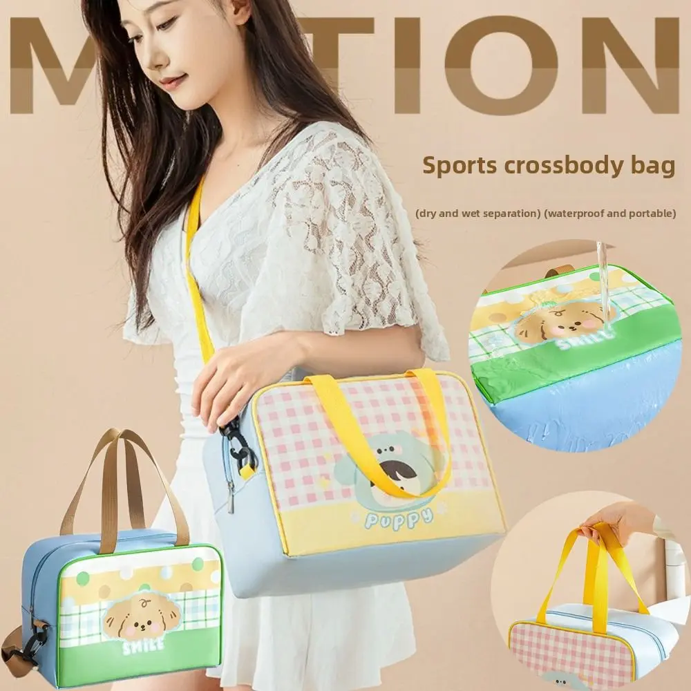 

Новая спортивная сумка через плечо из искусственной кожи с разделением для влажной и сухой уборки, портативная сумка для хранения в тренажерном зале, водонепроницаемая сумка для хранения туалетных принадлежностей большой емкости, дорожная сумка