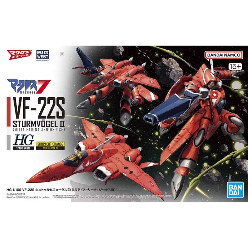 Bandai Original Anime The Super Dimension Fortress Macross HG 1/100 VF-22S STURMVOGEL Action Figure Model Toys Gift for Children