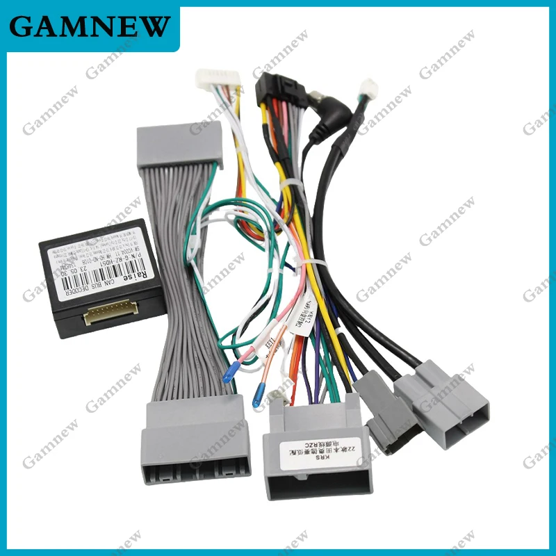 Car Audio 16pin Wiring Harness with Canbus Box For Honda Odyssey 2022 Low End CD Stereo Aftermarket Installation Wire Adapter