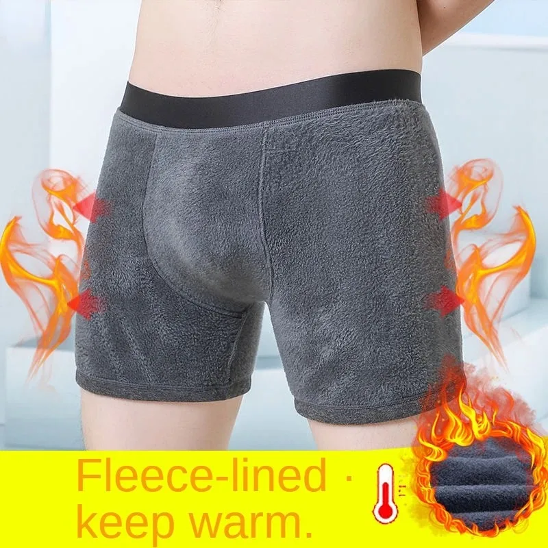 

U Convex Boxer Sissy Panties Gay Underpants Big Pouch Boxershorts Penile Hole Briefs Male Large Bag Underwear Men Pantaion Thong