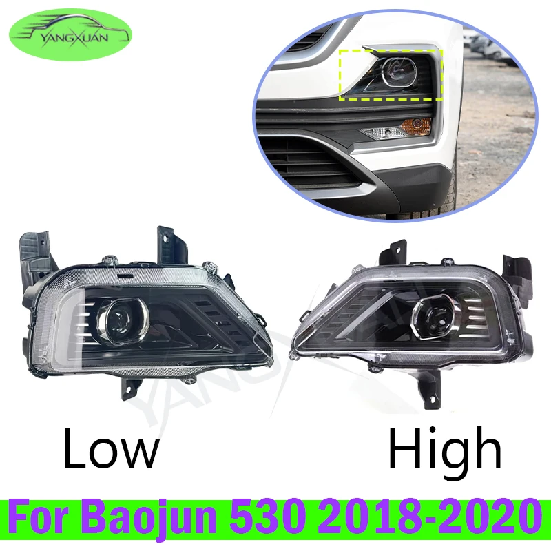 Front Headlamp Assembly For MG Hector Chevy Captiva Wuling Almaz Baojun 530 Head Lamp