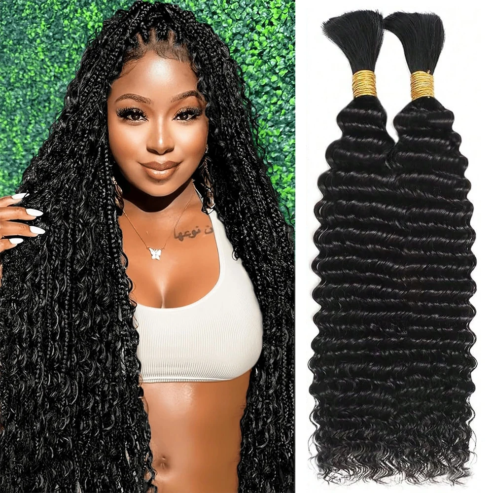 

Boho Braids Человеческие волосы Глубокая волна Объемное плетение Water Wave Наращивание 100% человеческие волосы 2 пучка вьющихся волос без утка