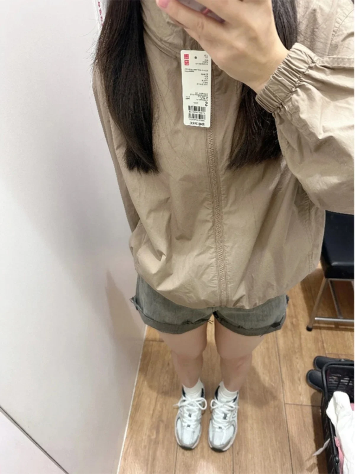 

Retro American Khaki Outdoor Sun Protection Jaet Women Summer Loose Lightweight Simple Sle Hooded Open Cardigan Trendy Top