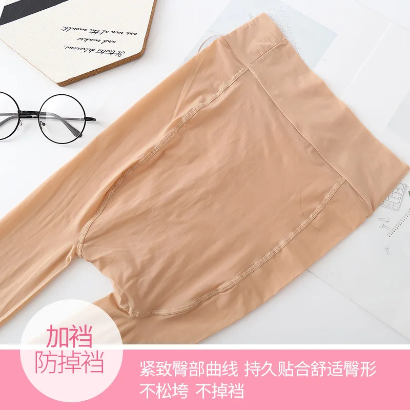 10pcs Wholesale Women Tights Spring Summer Solid Thin Horse Oil Bright Matte God Pants Body Abdomen Hips Legs Beautiful Cheap