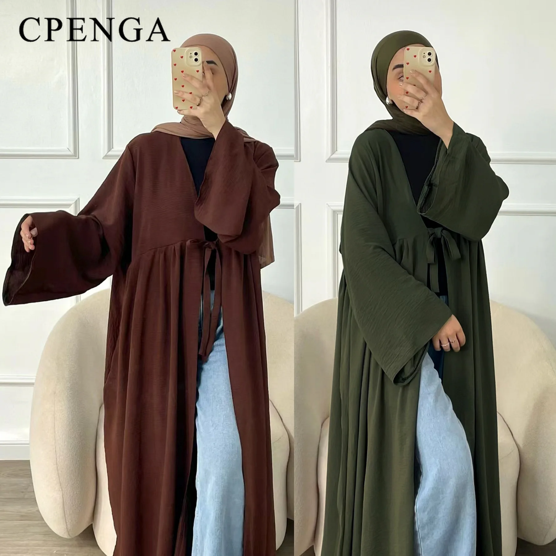 

Ramadan Dubai Open Abaya Dress for Women Elegant Arabic Women Muslim Modest Cardigan Clothing Islamic Party Solid Turkey Robe