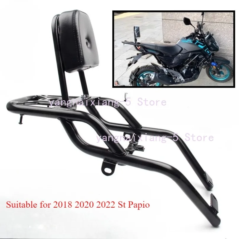 

for Cfmoto Motorcycle St Papio 125-3A Rear Shelf Rear Tailstock Side Box Trunk Modification Accessories