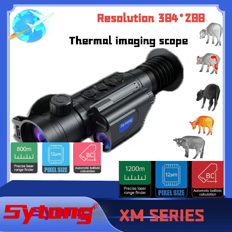 Sytong Thermion XM03-35LRF Thermische Beeldvorming Riflescopes Jachtgeweer Scopes Vizier Imager Camera Nachtzicht