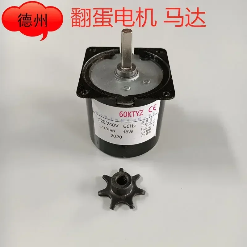 Complete Set Of Sma…