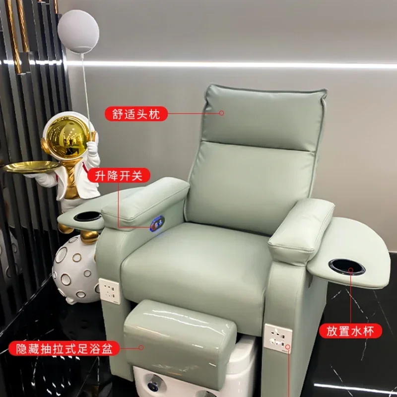 Hair Care Chair for Nail Beauty Shop Electric down Lazy Sofa Band Socket Charging Chair