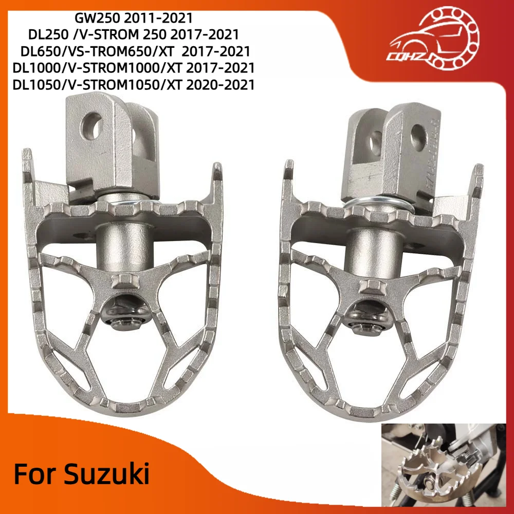 

CQHZJ мотоциклетные вращающиеся подножки, подножки, педали, подставки для ног для Suzuki GW250 DL250 V-STROM 650 DL650 2011-2021