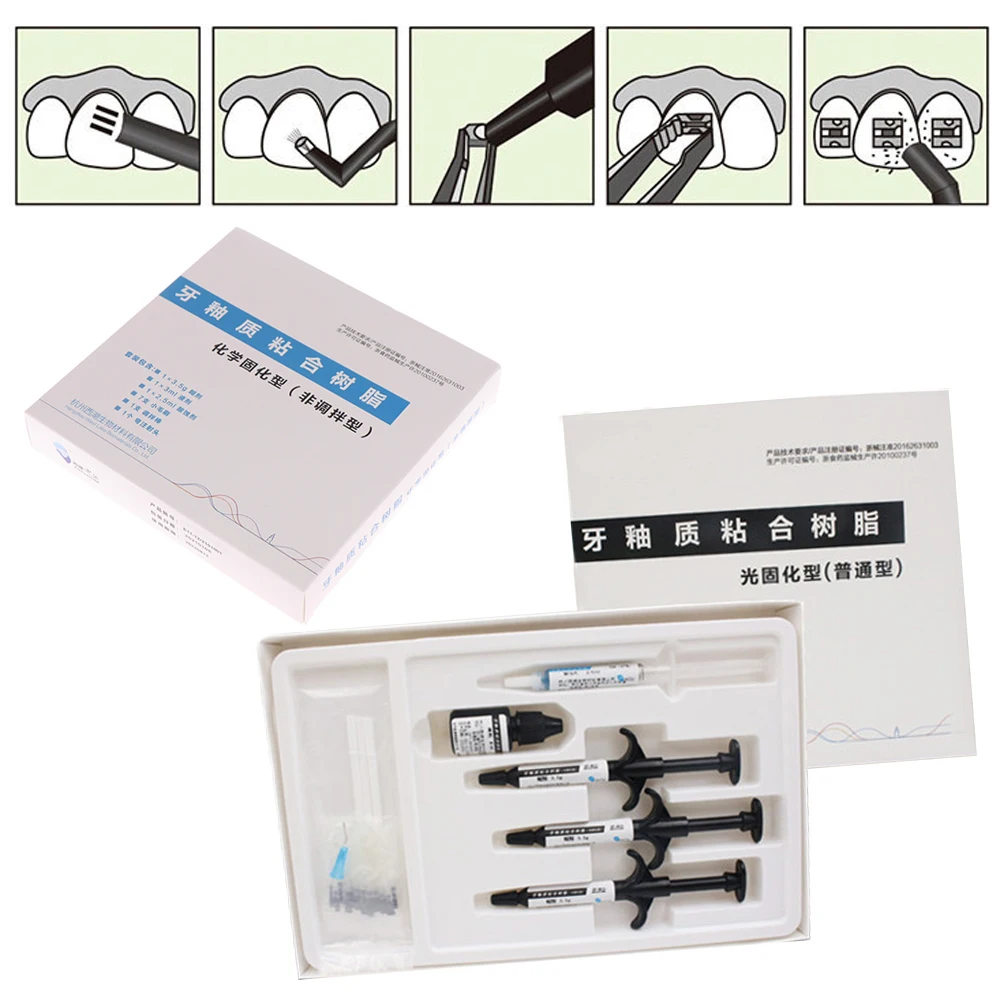 Pro Dental Orthodontic Bracket Adhesive Teeth Enamel Light Curing Bonding Glue Self Cure Resin Soft Gel Dentist Clinic Supplies