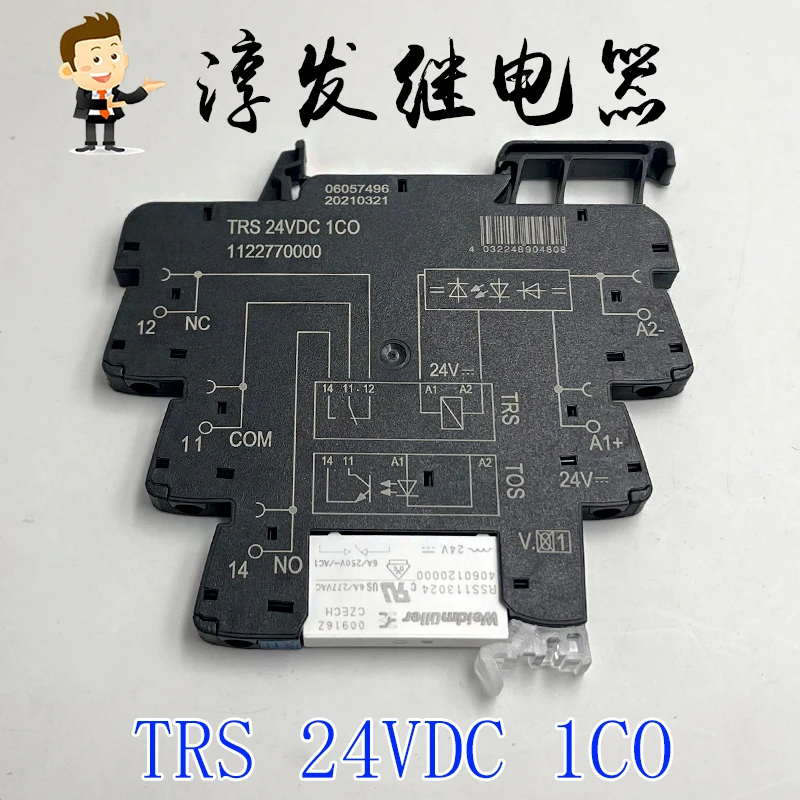 

TRS 24VDC 1CO 1122770000 10PCS