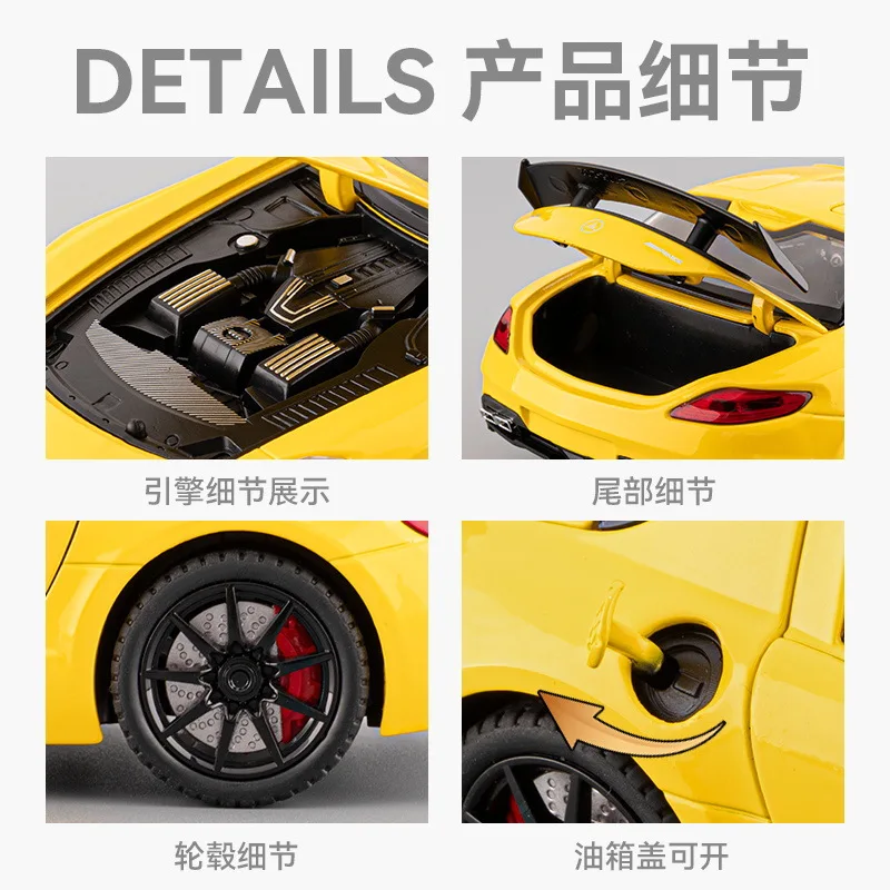 1:24 SLS Alloy Sports Car Model Diecasts Metal Vehicles Car Model High Simulation Sound and Light Collection Childrens Toys Gift