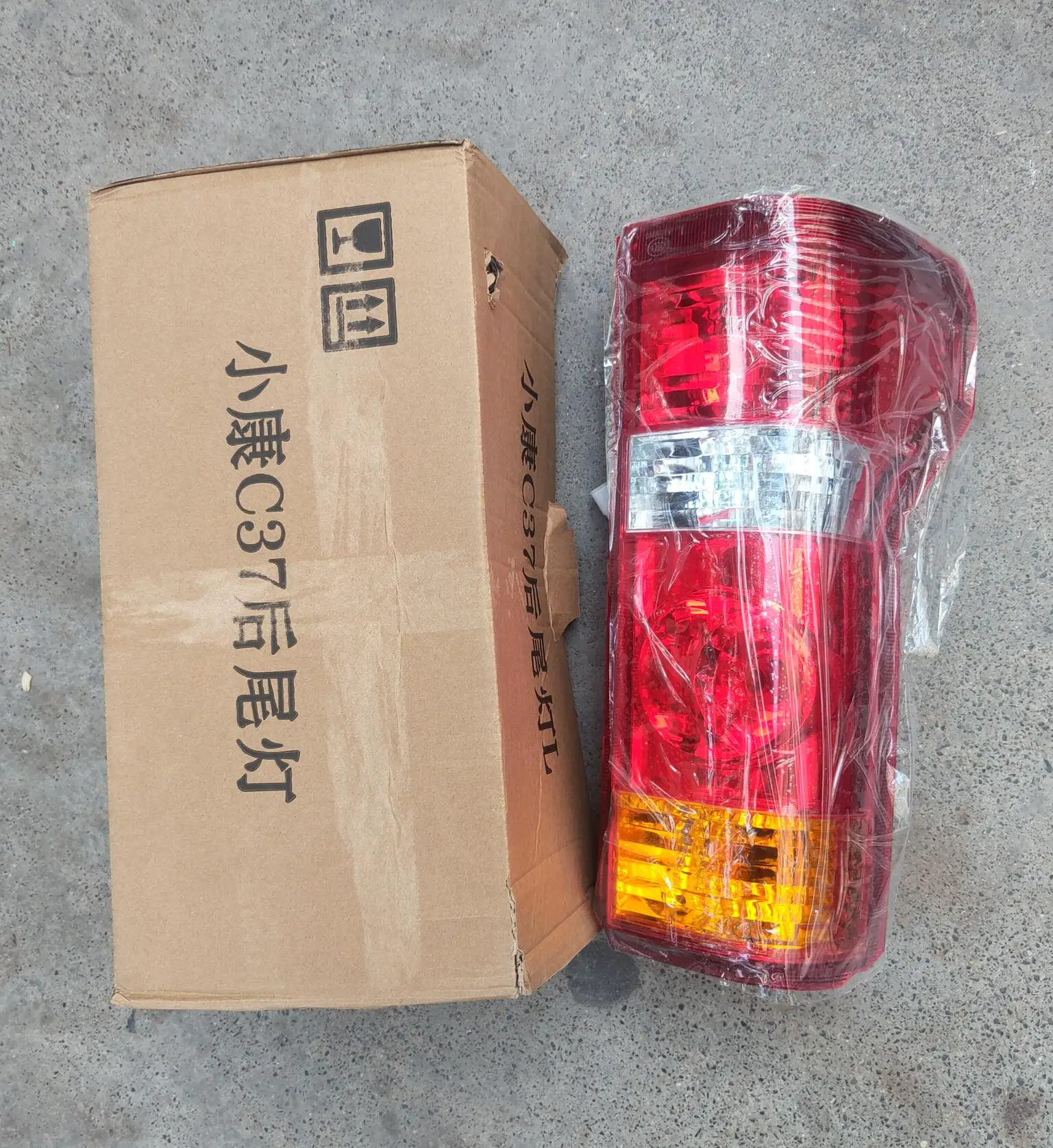 Rear Lamp Tailight Assy for DFSK  Sokon Mini Bus Van Cargo C35 C37 EC37 Auto Parts