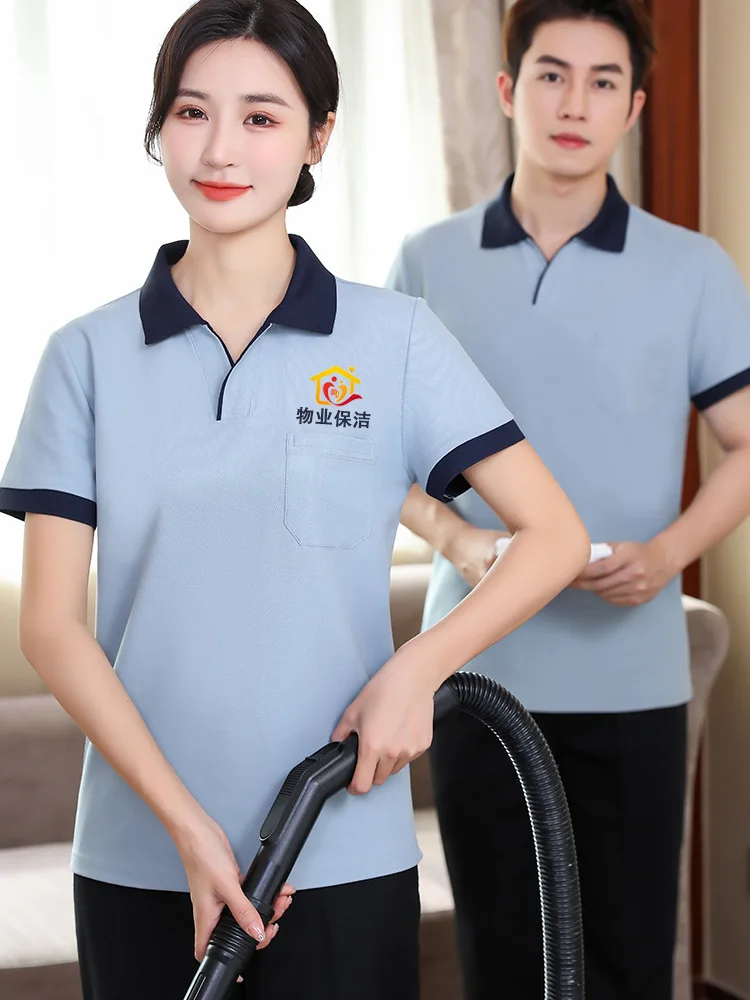 

Рабочая одежда для уборки помещений: летний комплект с коротким рукавом для женщин, больших размеров, для персонала отелей, отдела продаж, медперсонала, уборщиц.