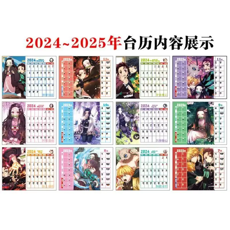 2024-2025Calendário DEMON SLAYER de ano duplo com novos personagens e planejador mensal