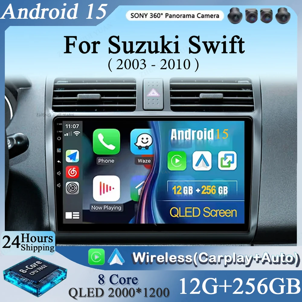 

CarPlay Auto Android 15 для Suzuki Swift 2003 2005 2006 2007 2008 2009 2010 Автомобильный радиоприемник Мультимедийная навигация видео DVD Автораadio