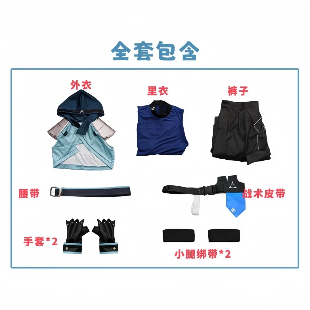 Jett Cosplay Costume Wig Women Halloween Outfits Full Set Uniform Suit Party Role Play Clothing COScos