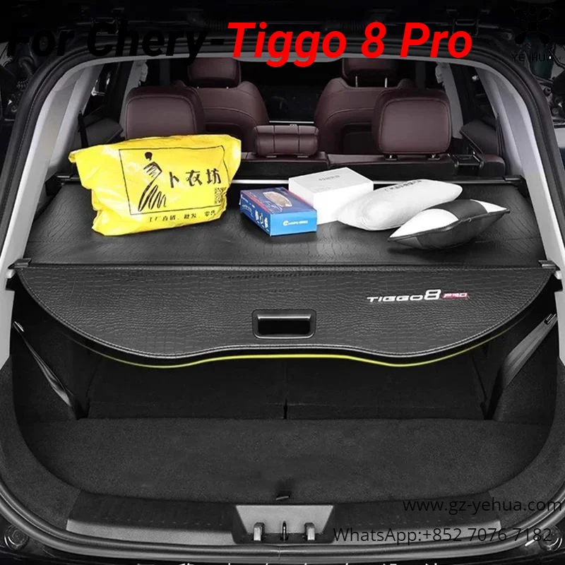 For Chery Tiggo  8 Pro 2021 2023 trunk partition Tail box baffle Carbon skin  Car Modification accessories  accesorios para auto