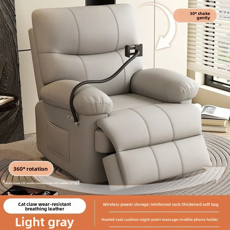 Multifunction Electric Massage Rotating Lounge Chair Single Person Space Saving Sofa Living Room Manicure Computer Recliner Sofa