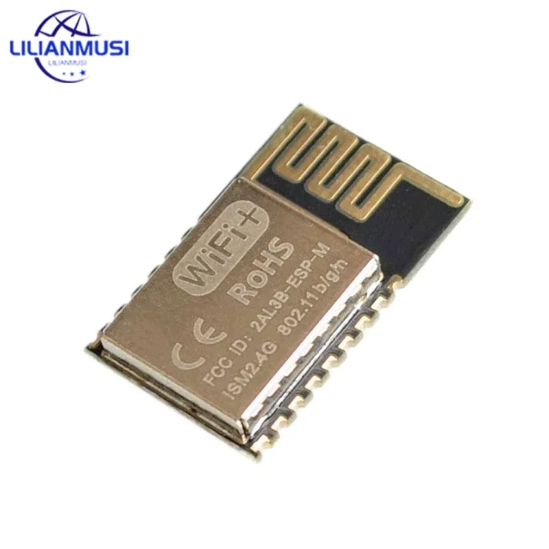 

50PCS Official DOIT Mini Ultra-small size ESP-M2 from esp8285 Serial Wireless WiFi Transmission Module Fully Compatible