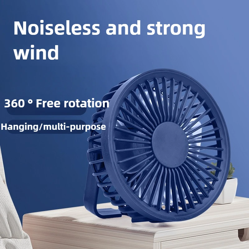 Wall-mounted Usb Fan Bass Strong Wind 4-inch Rechargeable Desktop Table Setting Small Fan Dormitory Hanging Electric Fan