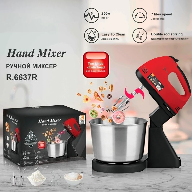 batidora-de-huevos-electrica-mini-estandar-europeo-batidora-multifuncional-para-crema-mezcladora-de-masa-herramienta-para-reposteria-casera