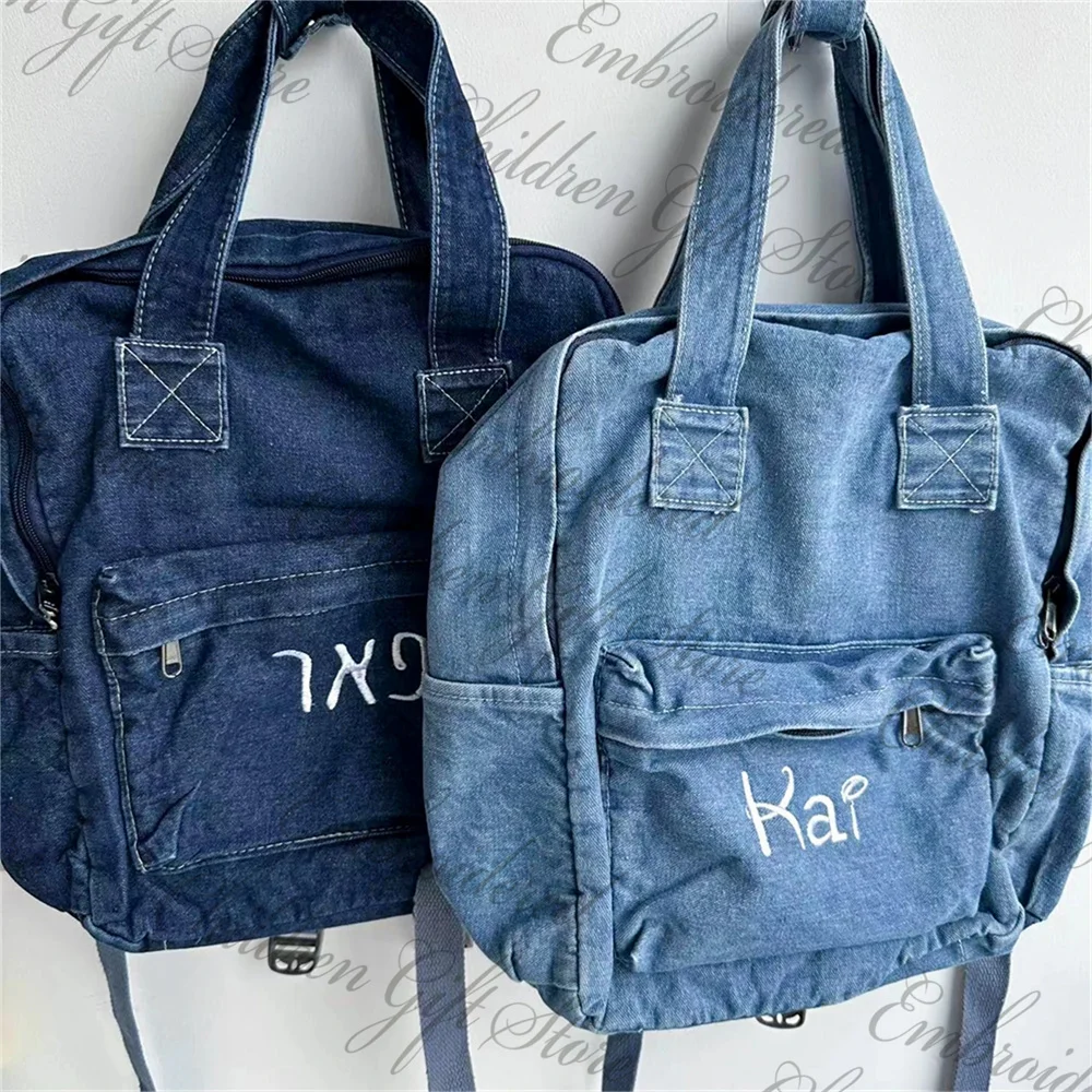 Personalized Name Denim Canvas Backpack Custom Embroidered Name Large Capacity Schoolbag Boys Girls Birthday Gift Travelling Bag