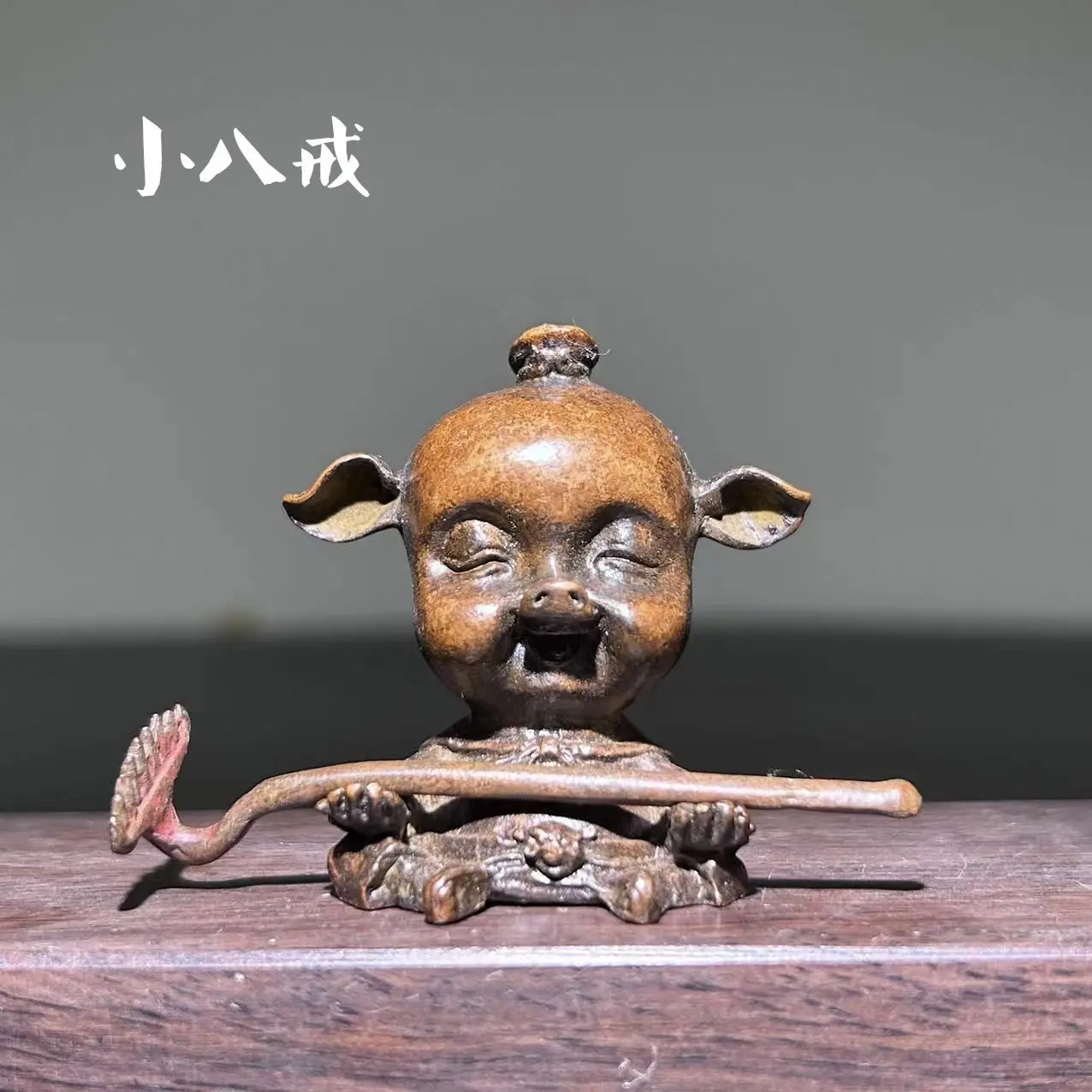 Antique canopy marshal Pigsy ornament Westward journey piglet alloy home office animal decoration craft ornament