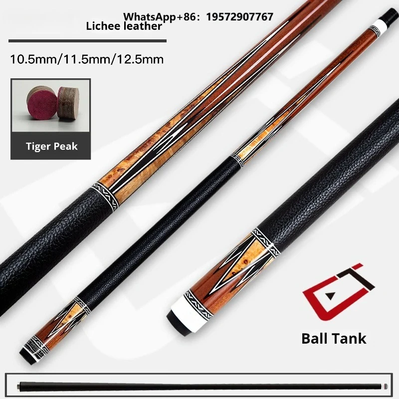 Original Carbon Fiber Cue 11.5mm / 12.5mm Full Carbon Low Deflection Billiards Cue Stick