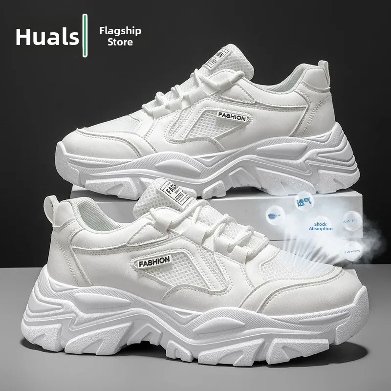 Men's Summer Breathable Mesh Sport Shoes Casual All-Match Thick Bottom Heightening White Dad Trendy Shoes round Toe Support