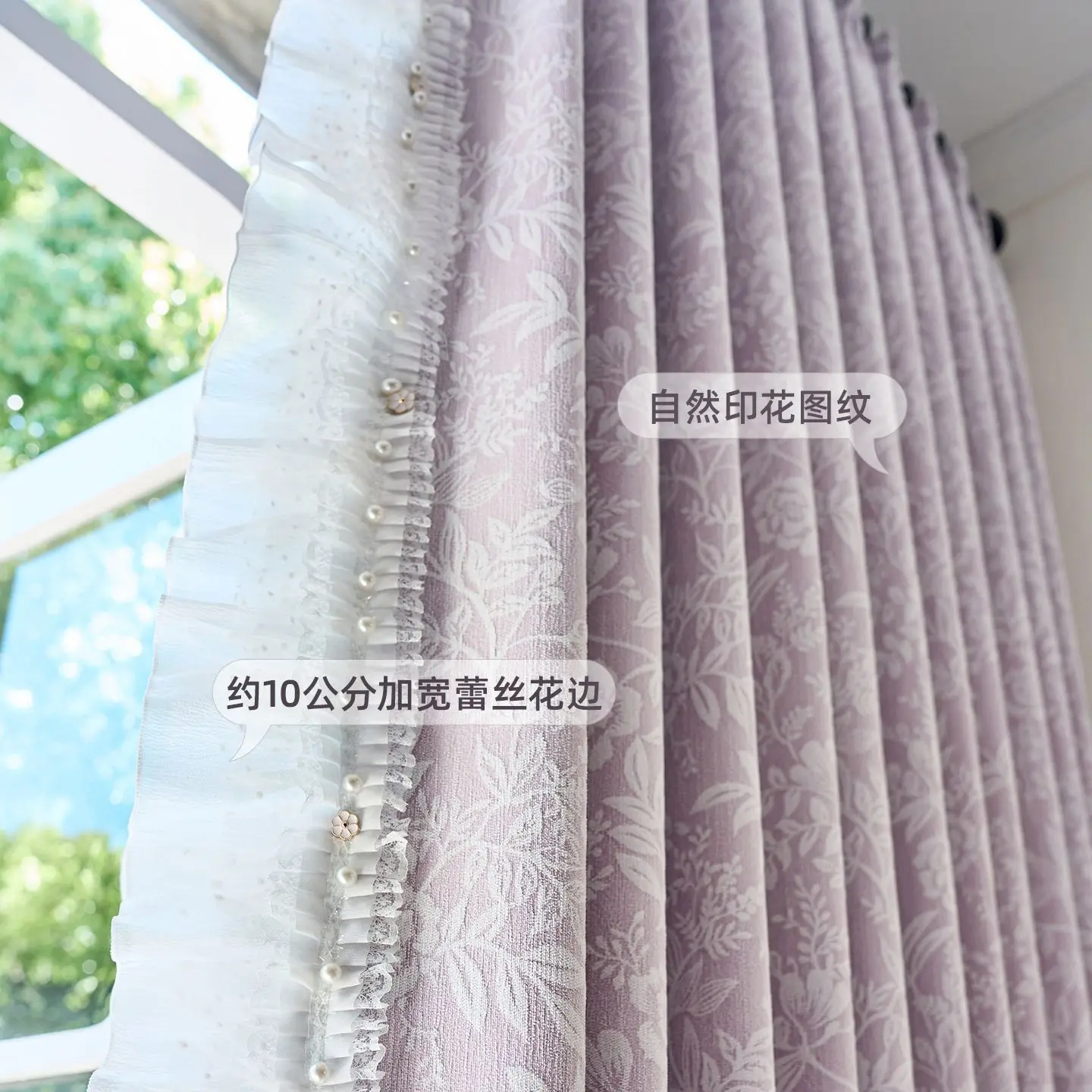 Elegant Lace Curtain Jacquard Blackout Hotel Living Room Sunshade Cloth Home High-end Soundproof Curtains Decorative Drapes