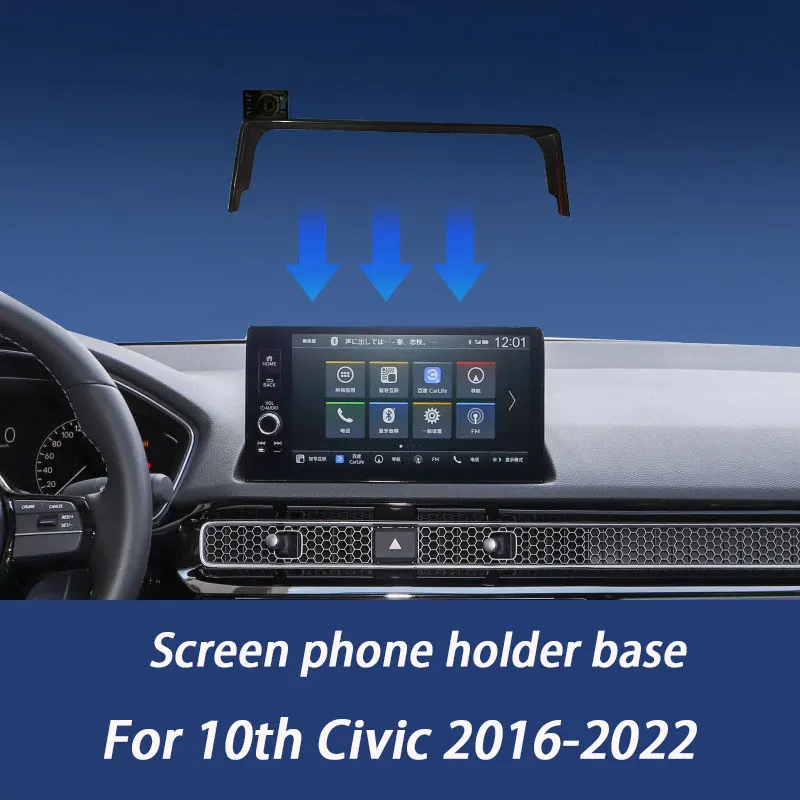Car Screen Phone Holder Base Navigation Modification For Honda Accord Odyssey Civic Breeze INSPIRE HRV CRV UR-V Interior