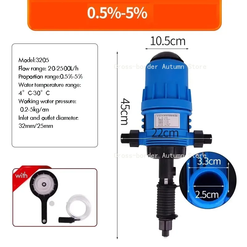 Proportional Pump Automatic Doser Diluter for Agricultural Irrigation Fertilization Pig Farm-Farm Automation System，Dosing Pump