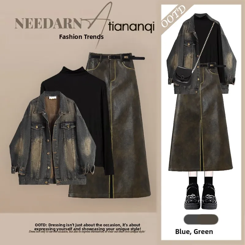 

Fall American Retro Denim Jaet Slimming Top High Waist Skirt Set Women's Faion Ensemble Casual Comfortable Sle