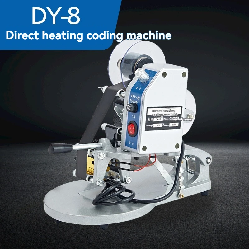 เครื่องพิมพ์รหัสวันที่ผลิต DY-8 สามารถพิมพ์ได้สามบรรทัด เครื่องพิมพ์แบบพิมพ์โดยตรง พร้อมริบบิ้นพิมพ์รหัสวันที่