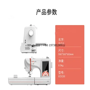 Multifunctional Automated replacement Easy to Use Small Computerized Machine With Good Price Poolin EOC05 Whol-esale