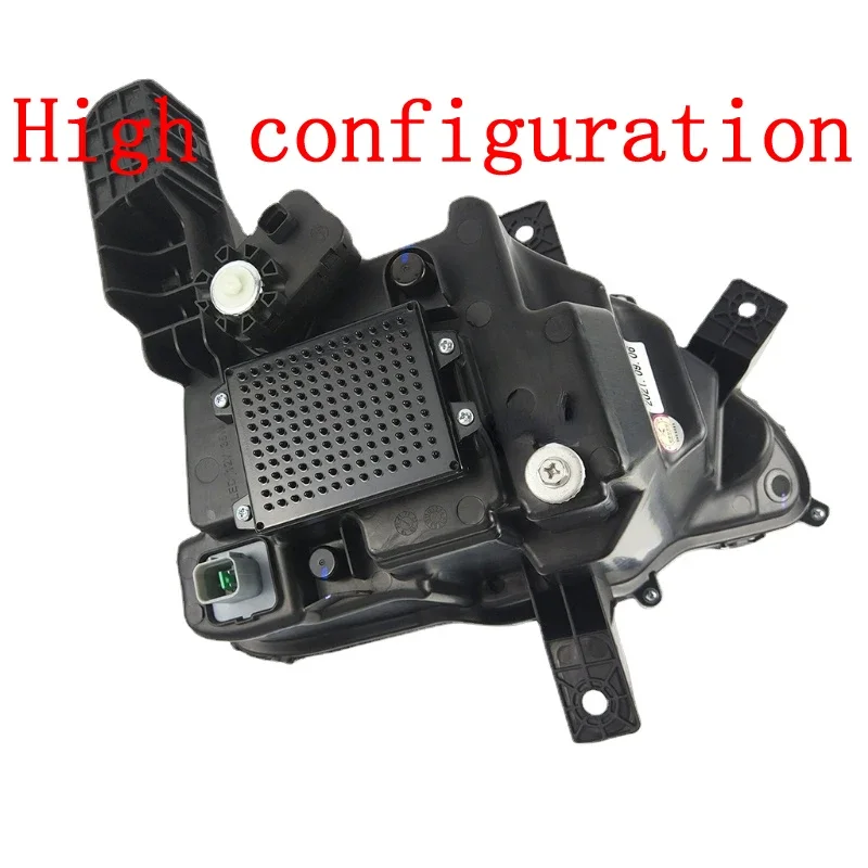 Per Baojun 530/Almaz/Chevrolet CAPTIVA 2018 2019 2020 accessori per auto gruppo faro vicino e lontano indicatore di direzione