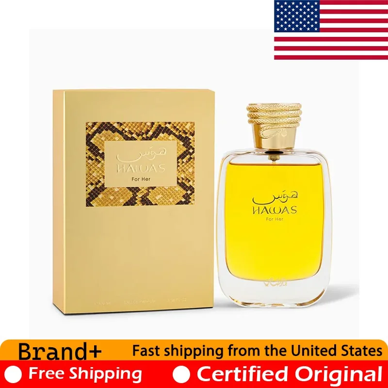 Rasasi Hawas for Her Eau de Parfum 100ML Premium Arabian Perfume Lasting Floral Pheromones Ideal Gift For Women for any Occasion