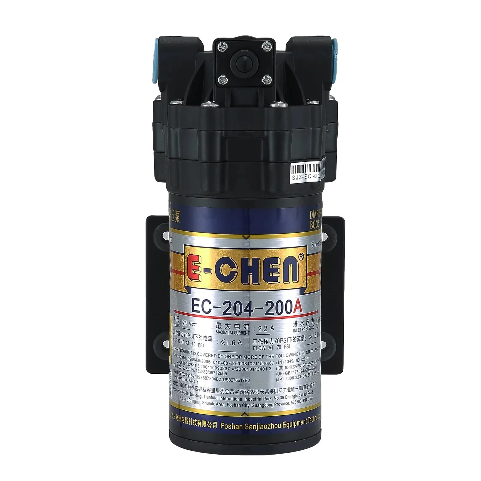 E-Chen EC-204-200A RO pump 200GPD DC 24V water purifier diaphragm pump booster pump flow≥1.6LPM@70PSI for inlet pressure 30psi