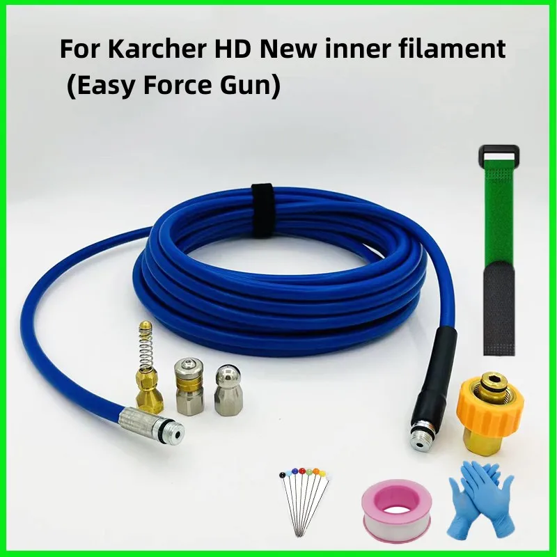 

Blue High Pressure Washer Hose Sewer Drain Water Cleaning Hose Pipe Cleaner Kit For Karcher HD New inner filament Easy Force Gun