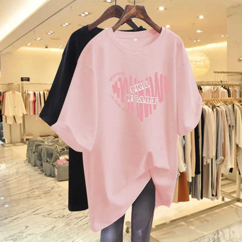 T-shirt estiva donna a maniche corte abbigliamento premaman New Love Cotton t-shirt premaman allentata di media lunghezza maglione top premaman