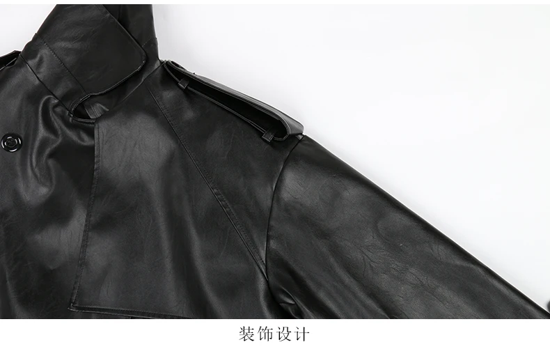 Nerazzurri Spring Autumn Long Oversized Black Pu Leather Trench Coat for Women Belt Double Breasted Loose Casual Korean Fashion