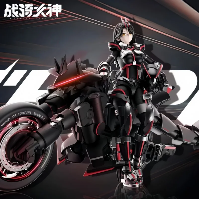 

In Stock 1/12 Special Edition Yubo Cultural And Creative Cyber Shark War Riding Goddess Shake Guochuang Mecha Assembly Model