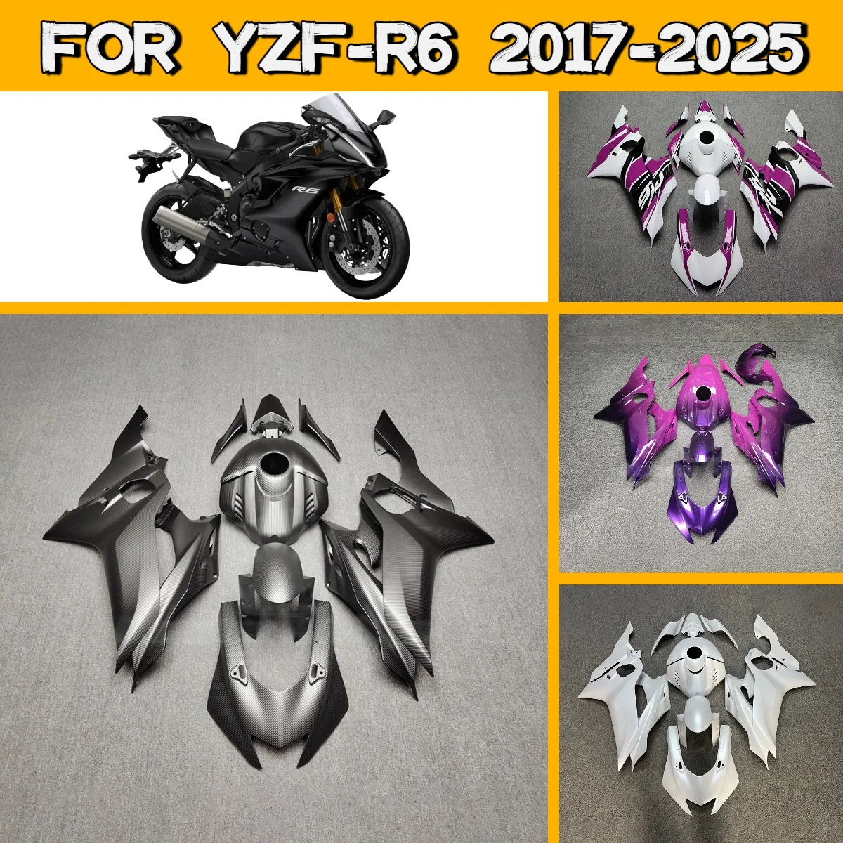 

Уникальный дизайн обтекателей 2017-2025 YZFR6: Полный комплект высококачественных пластиковых обтекателей из ABS, идеально подходящий для Yamaha YZF R6 17-25 годов выпуска.