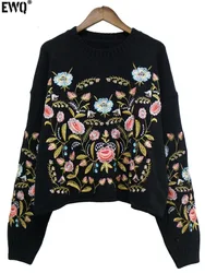 [EWQ] European Embroidery Floral Design Loose Knit Sweater Fashion All-match Casual Women Winter Jumper 2024 Autumn New 16O2349