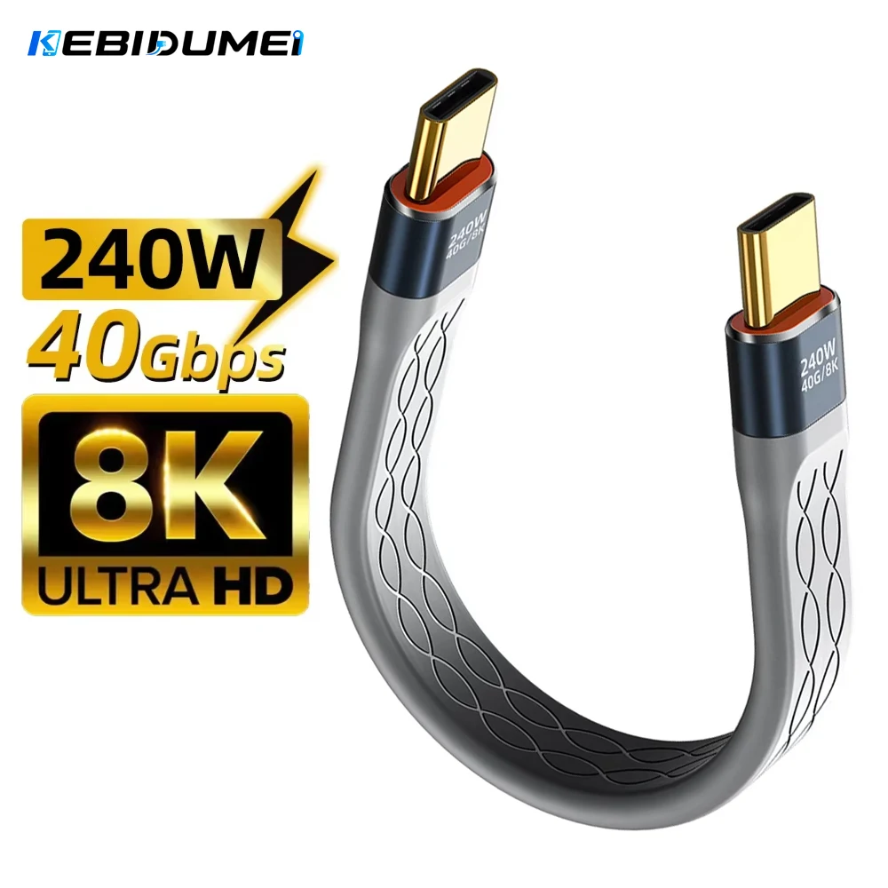 KEBIDUMEI 240W 40GB Short USB C to USBC Cable Fast Charging Type C Cord 40Gbps Data Transfer 8K Flat Data Charge Extension Cable