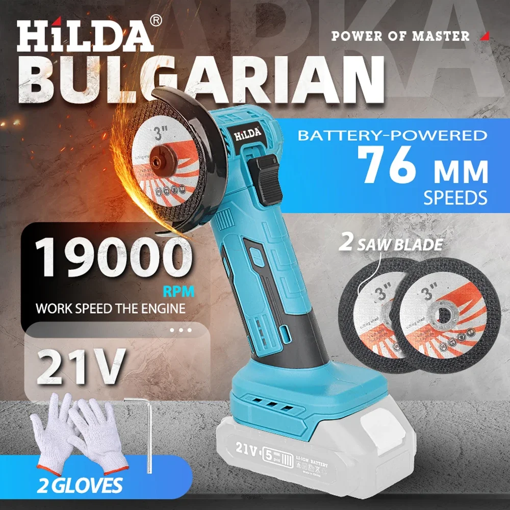 

HILDA 3 Inch Mini Brushless Angle Grinder Cordless Wood Ceramic Polishing Grinding Machine Power Tool For Makita 21V Battery