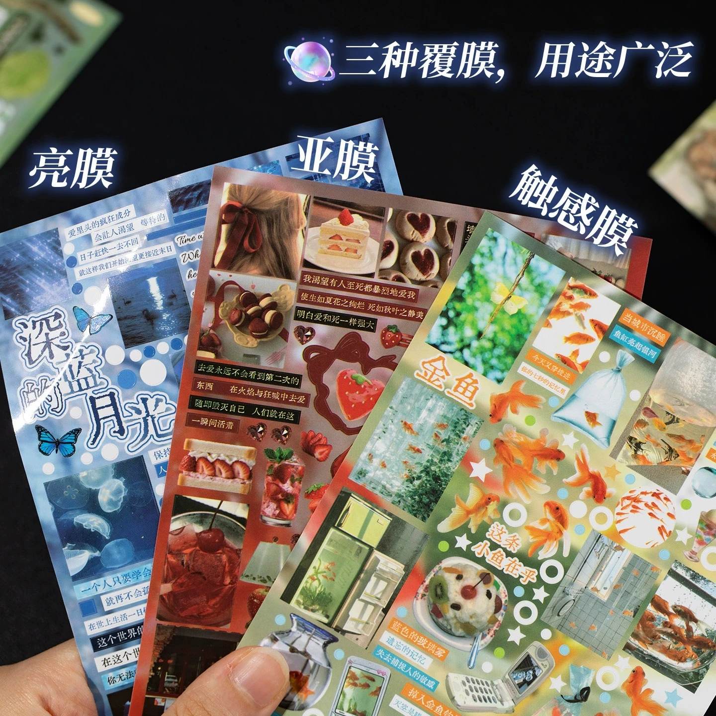 MINKYS bricolage décoratif Journal autocollant livre Kawaii Scrapbooking autocollants décoratif autocollant papeterie